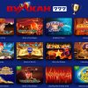 Игровые автоматы в казино «Vulkan 777»: завораживающий мир азарта
